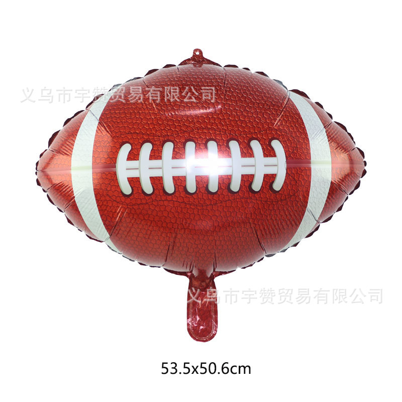 中号橄榄球尺寸