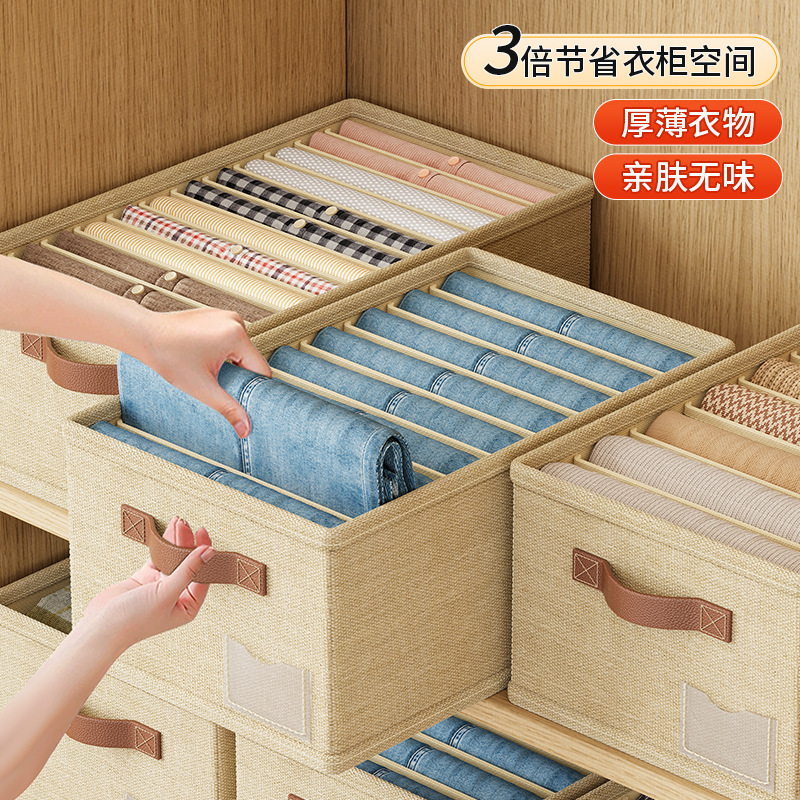 Cotton and Linen Compartmentalized Underwear Storage Box with Thickened Pp Board, Zipper, Foldable, Dormitory Clothing and Pants Drawer-Style Storage Basket Cotton and Linen Compartmentalized Underwear Storage Box with Thickened Pp Board, Zipper, Foldable, Dormitory Clothing and Pants Drawer-Style Storage Basket
