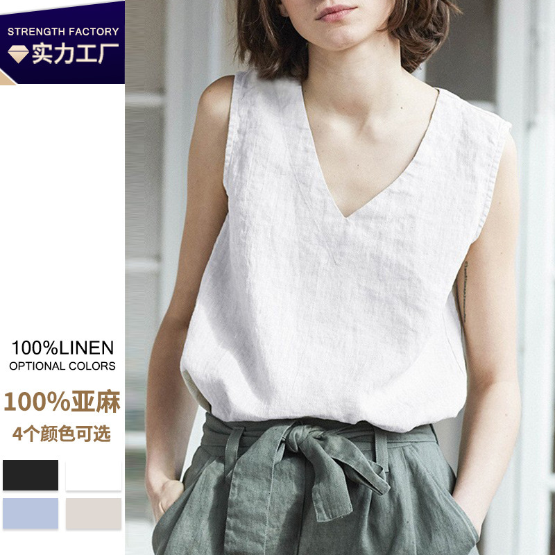Pure Linen V Neck Sleeveless Vest for Women, Spring and Summer New Cotton and Linen Inner Layering Shirt, Casual and Wearable Linen Top