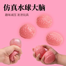�����ַ�����X�≺����������؏��X�{��������w�lй