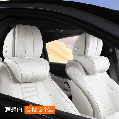 Headrest | Cushion, and Car Accessories - elegant-white-nappa-memory-foam-headrest-x-2-pieces