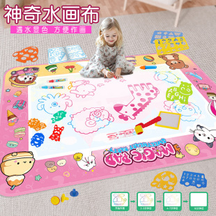 �羳���Q����ƽ����ǃ�ͯ����ˮ������ˮ�L�����͉T�f��ħ��̺