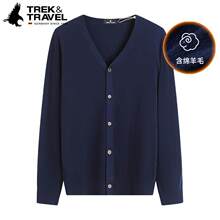 [�d��ë]TREKTRAVEL���w��V�Iᘿ��_����ʿ�＾�¿���ܛ��ë��