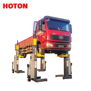 HC8.0MC-4DC wireless hydraulic mobile bus lift 32T