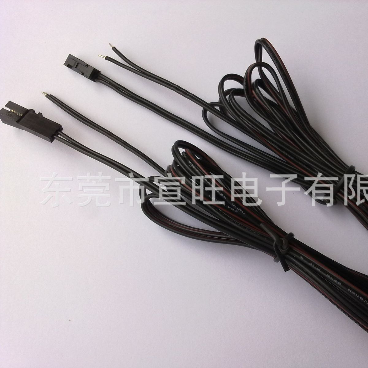 杜邦带扣LED电源分线盒连接线2541针座