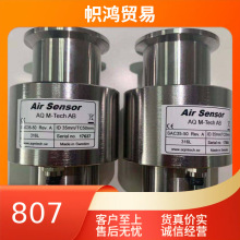 原装瑞典AQ 全系列气泡传感器 结构紧凑，一体成型式设计默认项