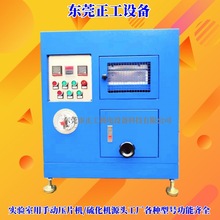 10TС�͌�����ð��ԄӉ�Ƭ�C 늼ӟ����z��Ƭ�C ���z�ቺ���͙C