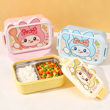 ��Ȥ��ͨ���P���ͺ��ϰ���W����㮔�зָ��ܷ��©�����