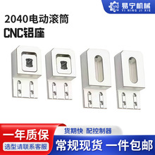 2040늄ӝLͲCNCXƤݔ;ˮÂCNCX^β