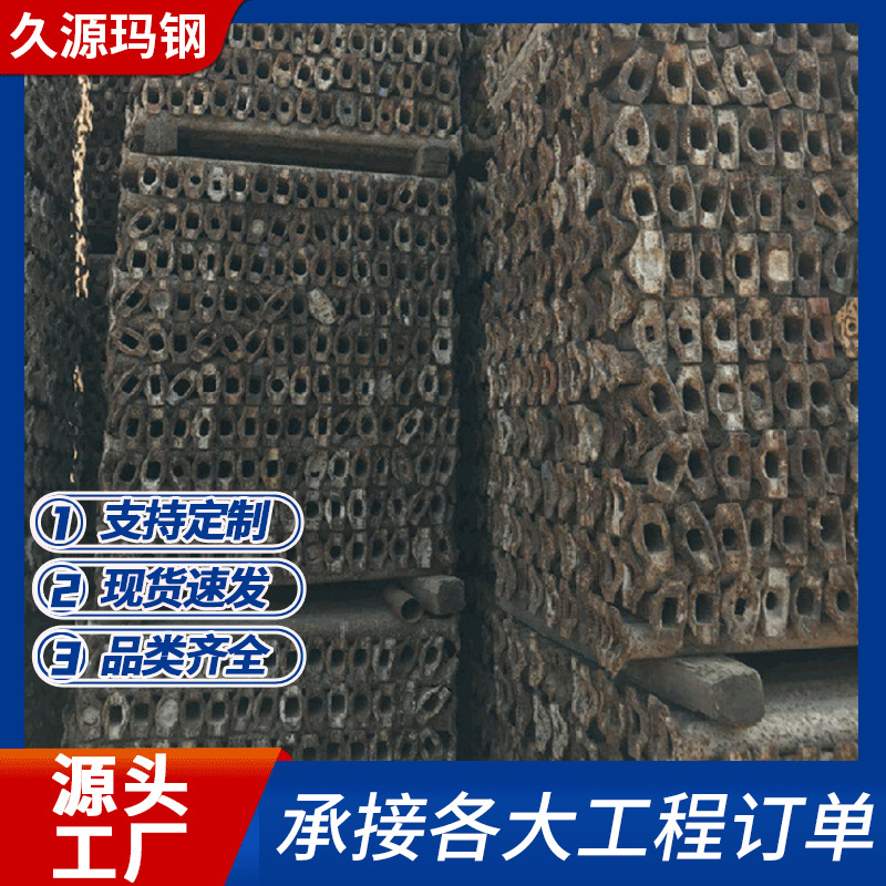 批发建筑二手旧碗扣式脚手配件工地用轮扣式脚手架扣件旧新型铸钢