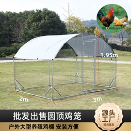 狗狗窝/笼/垫;兔子窝、笼;宠物周边用品
