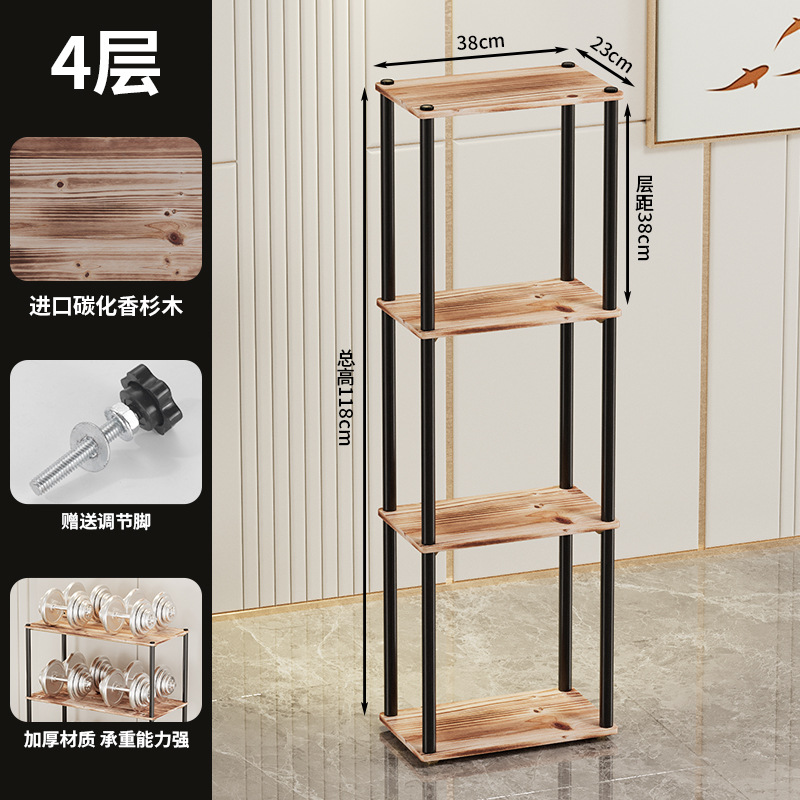 23*38 [4단 모델] 고정 발 받침대