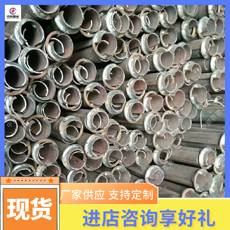 QQ截图20200711101939