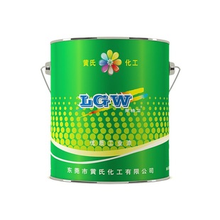 Waterborne Acrylic Polyurethane Paint Chemical Plant Pipeline Metal Antirust Paint Environmental Protection Various Color Engineering Anticorrosive Paint