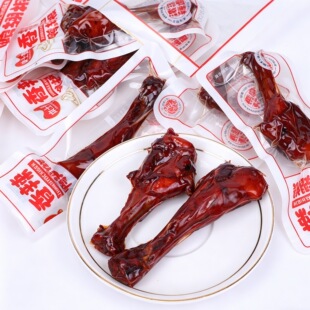 �W�t���������228g��ʳ�u������ʳ׷�����С��ʳ��հ��b