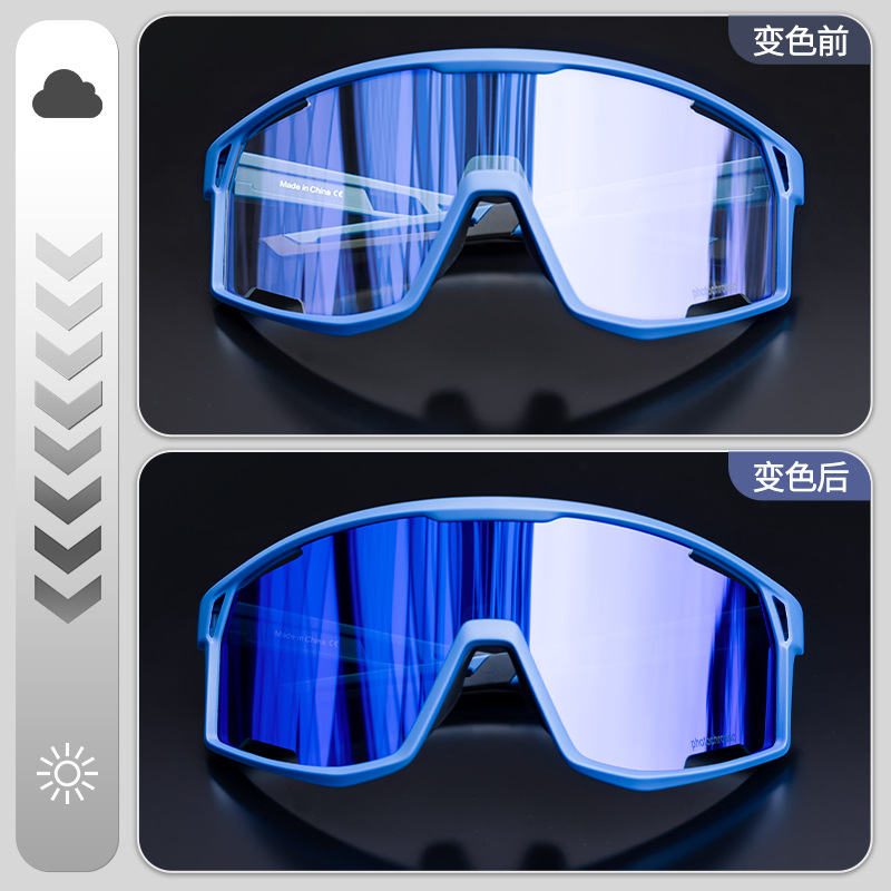 Gafas de Ciclismo Fotocromáticas de TR90, Fotocromático, Proteccion contra Viento y Arena, para Ciclismo de Montaña