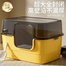 ȫ���]؈ɰ�賬��̖ʽ����ɰ������������R���һ�wʽ�ش�؈ɳ��