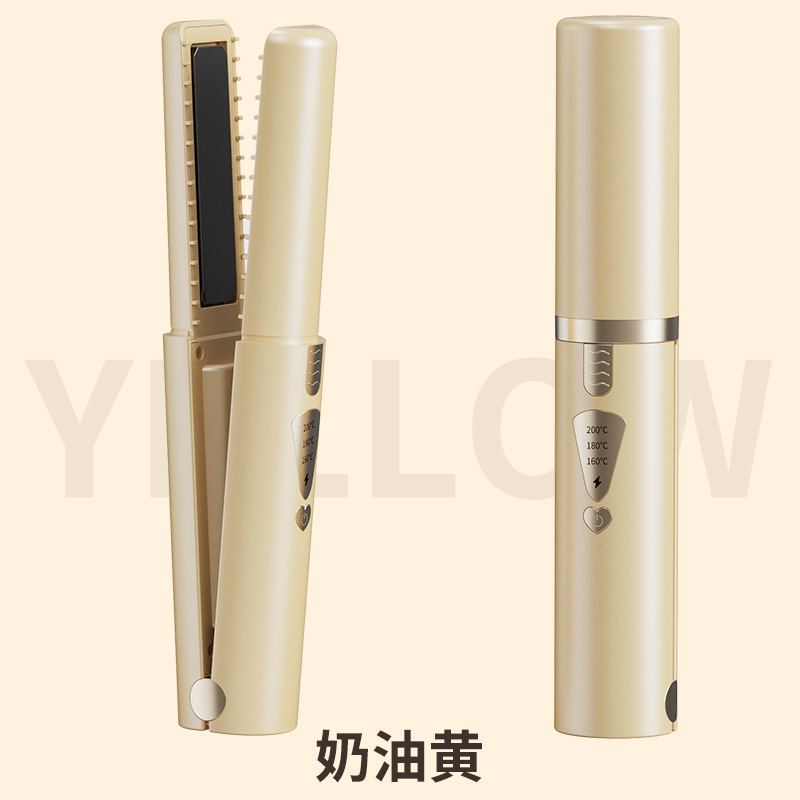 跨境充电迷你夹板便携式无线直发梳直卷两用卷发棒钛金板直发神器|undefined