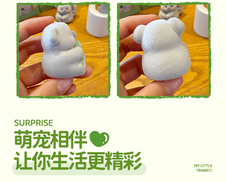 Baimao Original Cute Koala Flocking Series Creative Car Dashboard Ornaments Home Desktop Decorations