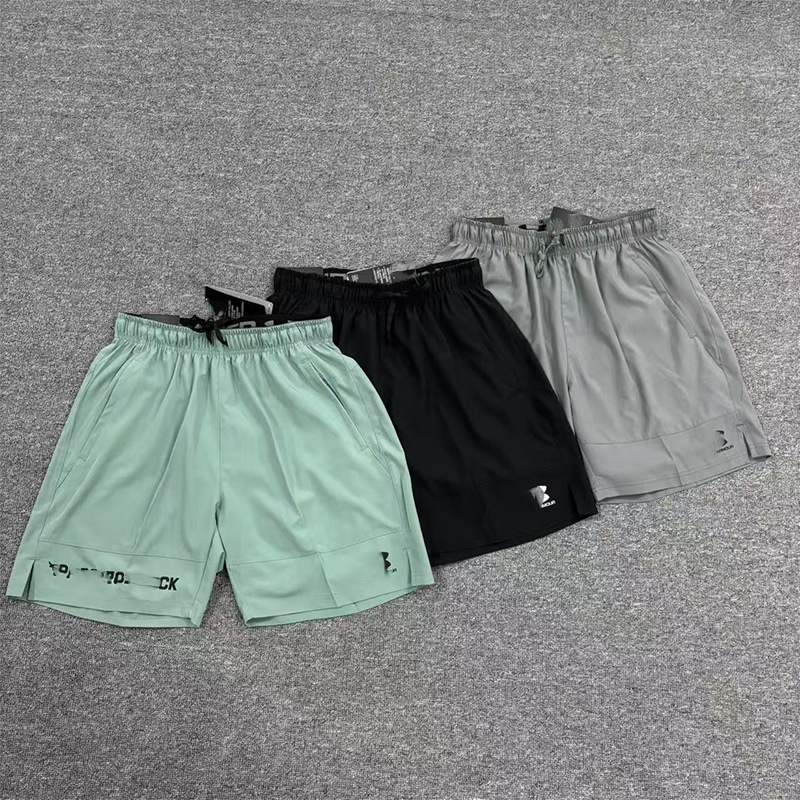 Ice Silk Summer Tennis Versatile Thin Quick-Dry Shorts Men's Loose Casual Basketball Running Sports Outdoor Quarter Pants Ice Silk Summer Tennis Versatile Thin Quick-Dry Shorts Men's Loose Casual Basketball Running Sports Outdoor Quarter Pants