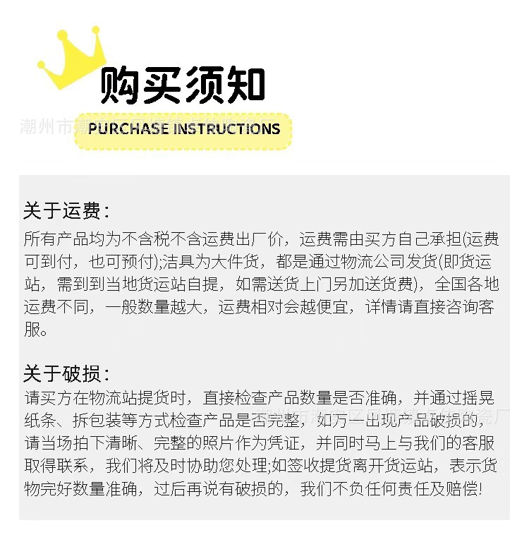 微信图片_20241210151438