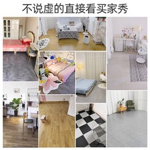 地毯水泥地直接铺地板铺垫家用卧室客厅加厚地板革地垫大面积全铺