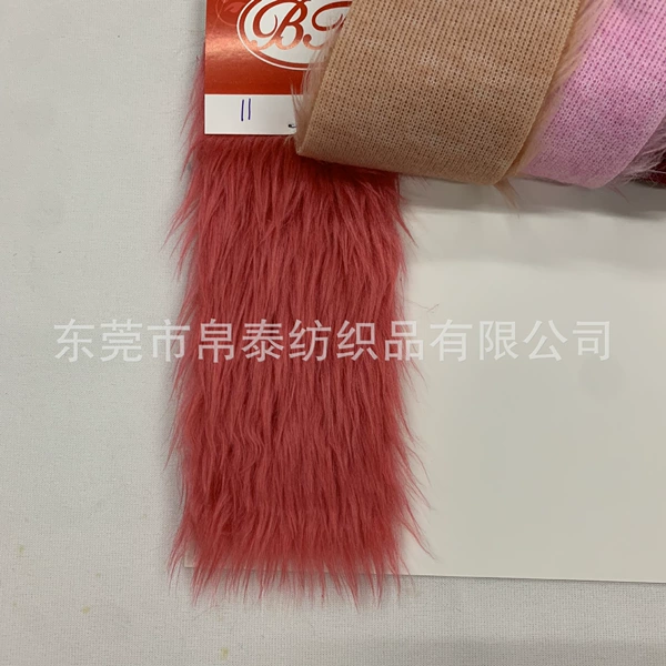 11#Watermelon red