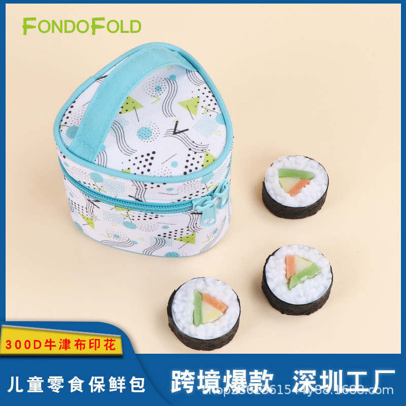 New Children's Snack Cooler Bag, Children's Rice Ball Preservation Bag, Kids' Lunch Bag, Outdoor Snack Ice Bag, Preservation Bag