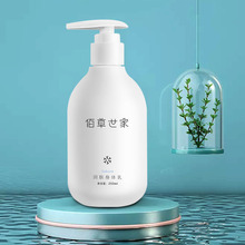 �۲��������w�� �����aˮ�̝� ��Ů���ك�ͯ�ЋD������ �ǳ��غ�