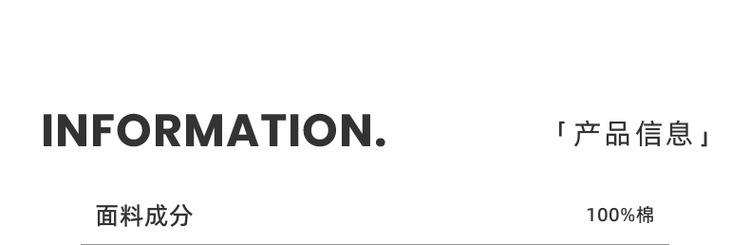 Áo sơ mi nam ngắn tay cotton trơn phong cách mới — Màu đen chi tiết 4