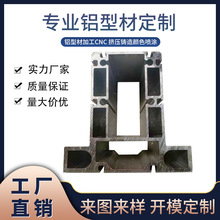 �D���X�Ͳ��X���и�ӹ��X�Ͻ�CNC���I�ǘˮ����X�Ͻ�����ˮ��