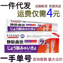 �Ҿ�꾺��o�}��������z���͹�������ʹ�����[Û�tѪ�z���Sֱ�I