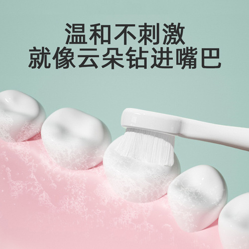 Jiekelin children's push-on toothpaste 1-3-6-12 years old fruit-flavored anti-cavity tooth-solidifying probiotic toothpaste wholesale