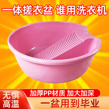 ����ϴĘ�莧���һ�wϴ�����̖�Ӻ�ϴ����ɑҒ��l���gϴĘ��