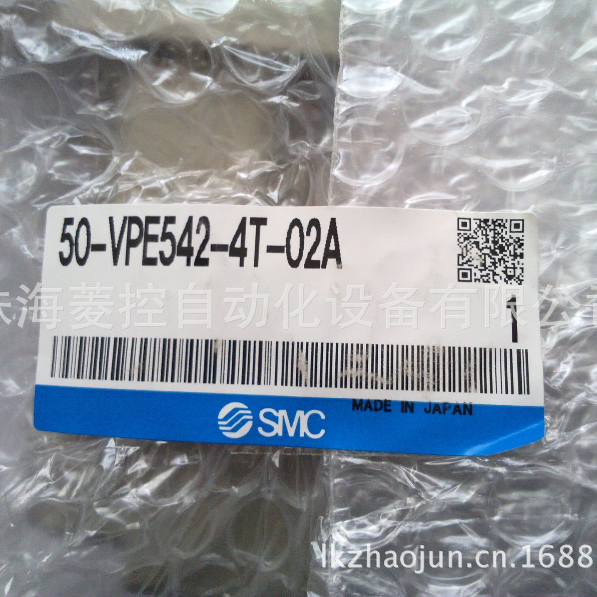 供应SMC气缸  ：25A-CDA2L40-1800Z-DNZ1882