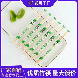 衣钩/挂钩;清洁球/刷;厨房小工具