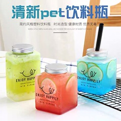 新型ネットレッド500ml角型飲料ミルクティージュースPETペットボトル外付け使い捨てプラスチックカップ