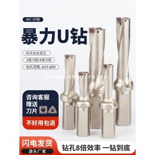 u荱���荵��U����܇���Ç�ˮ��׿�����^wc/sp��Ƭƽ����荵���