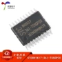 正品1t8051单片机芯片