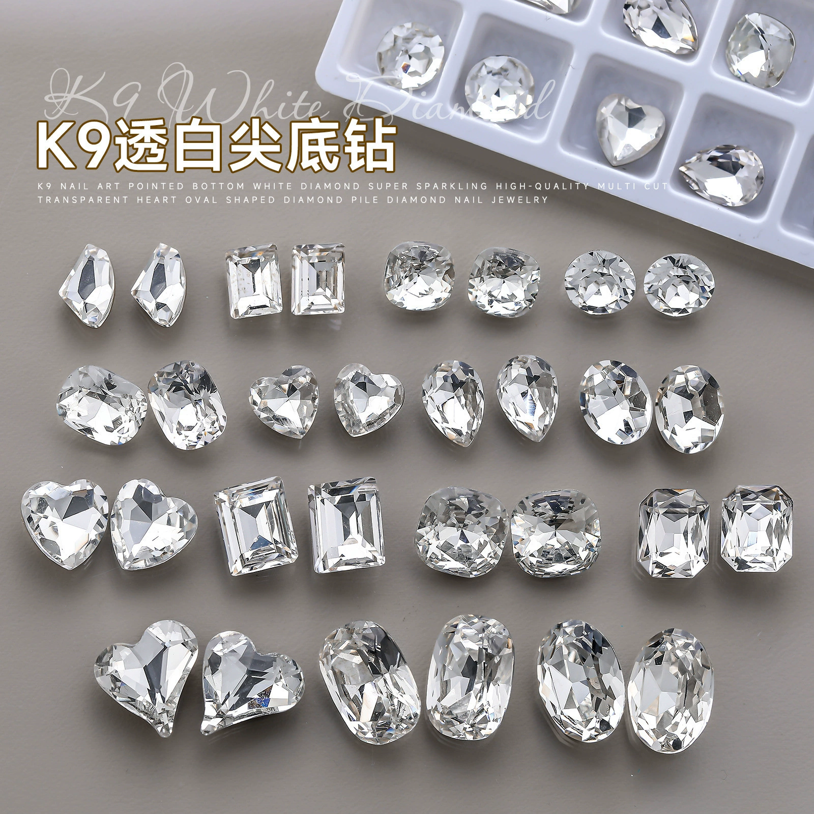 Высоковысококачественный белый бриллиант для ногтей свернул, чтобы заменить K9