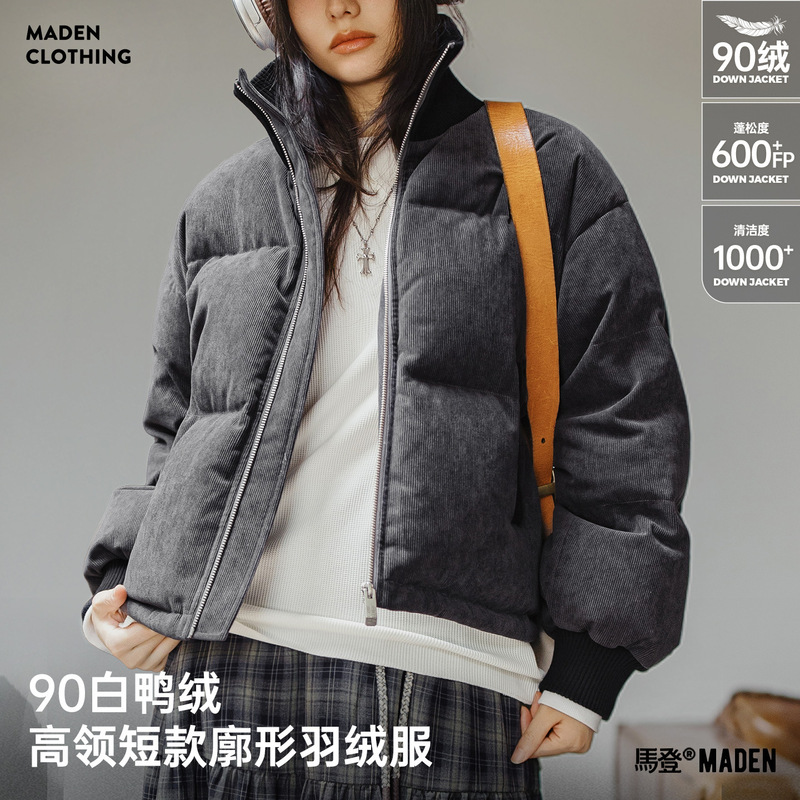 Madden 90 White Duck down Gray Corduroy High Collar Short Thickened Warm Puffer Jacket for Women Winter