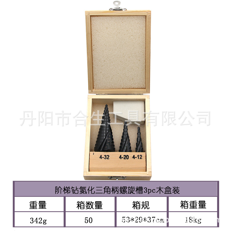 Transfronterizo de 3 piezas de acero de alta velocidad de nitruro negro espiral ranura triángulo manejar titanio-plateado taladro paso métrica pagoda traje de perforación