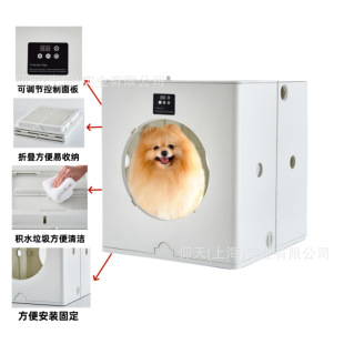 Factory direct supply pet drying box finished product assembly cross-border hot folding cat and dog general pet drying box wholesale