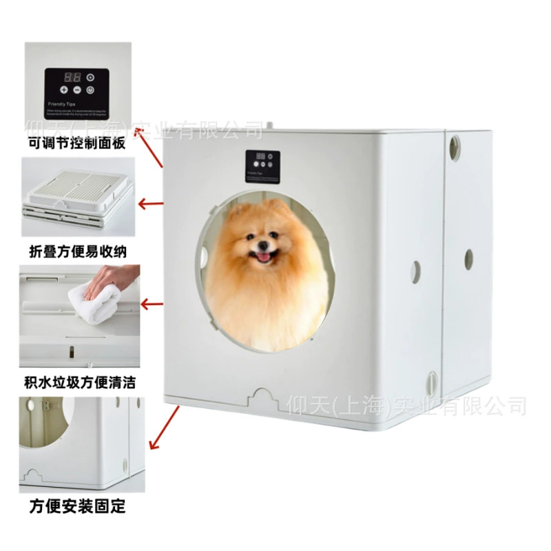 Производители напрямую поставляют сушильные коробки для домашних животных Готовая сборка Трансграничные горячие продажи Складные кошки и собаки универсальные сушильные коробки для домашних животных оптом