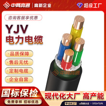 ӹYJV|~о2/3/4/5оƽľ|