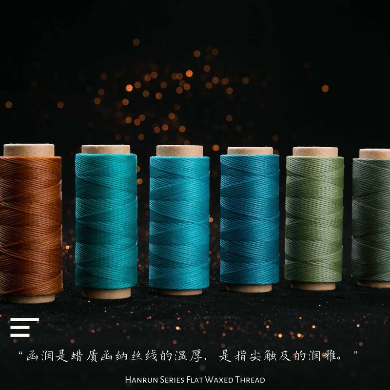 JR蜡线厂家直销幻彩0.5扁蜡线手缝皮具Macrame专用绳DIY手工编绳|undefined