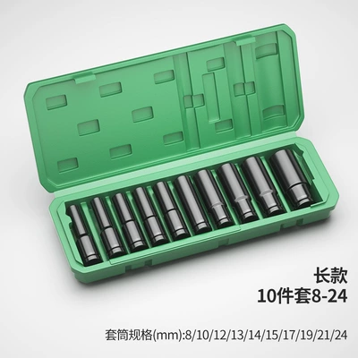 Hexagon 8-32mm Wind Batch – Mühərrik tənzimləmə alətləri - long-10-piece-set-8-24