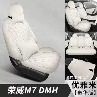 rear rows, all-inclusive seat covers, all-season car — Modelə uyğun (Original) oturacaq örtükləri - elegant-rice-deluxe-edition-note-the-model-year