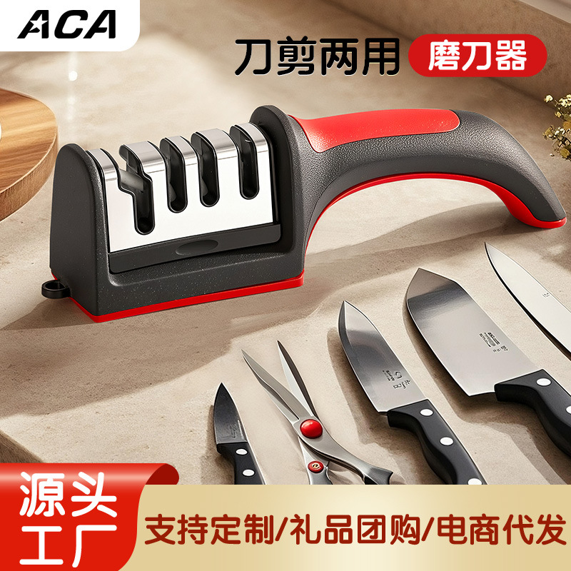 ACA afilador de cuchillo artefacto cuchillo de cocina casero afilador de piedra afilador cocinero profesional afilador de cuchillo rápido soporte de afilador de cuchillo manual