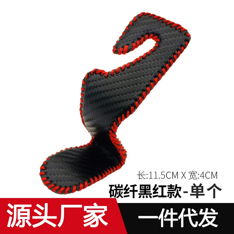 Автомобильный крючок сиденья портативный кожаный металл прочный многофункциональный автомобиль заднее сиденье сиденья для хранения крюк автомобиля